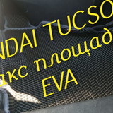 fd69a0e1ed1881aa12c5487a542c3eaa