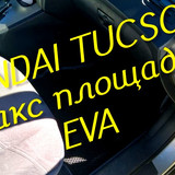 03674909423efce6f147c569247b6b03