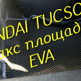 e06629ef69255edcaac24eb1afc2e65f