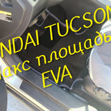 b6a888cd80a5226cf8f4dada99153e3a