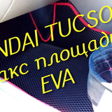 8ac05b851b317ba65bbaeae4a3ee0676