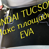 0ef7160ed5b01dd9ff2d3c9d8973c1b2