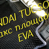 861545d2e17211dd1bf6e98ac87a347b