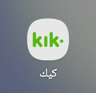 Screenshot ٢٠٢٣٠٧٢٧ ٠٠٥٢٤٣ One UI Home.jpg