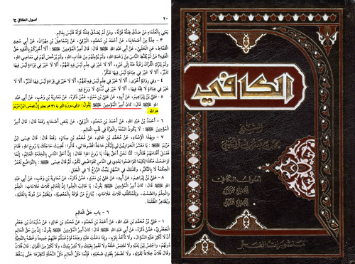 2023 07 29 193243 Copy.png