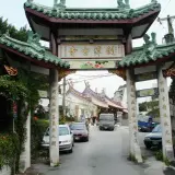 00021 劍潭古寺
