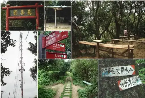 00007 劍潭山步道