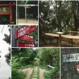 00007 劍潭山步道