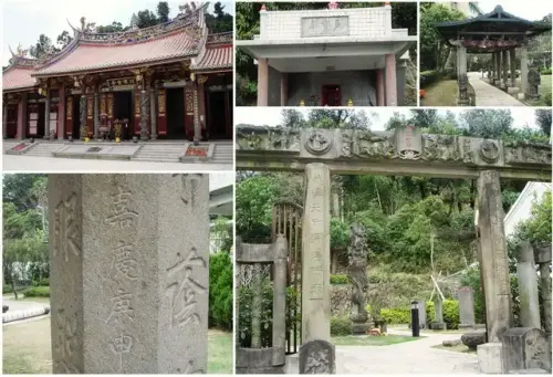 00022 劍潭古寺碑林.webp