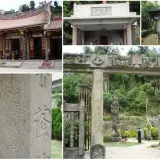 00022 劍潭古寺碑林