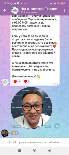 1690700310 1985912706.jpg