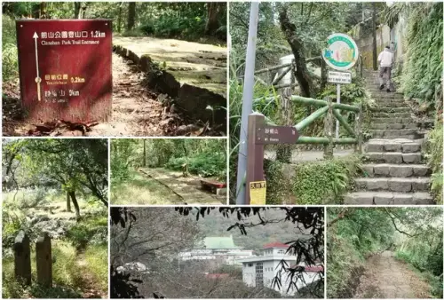 00018 紗帽山步道北段較和緩.webp