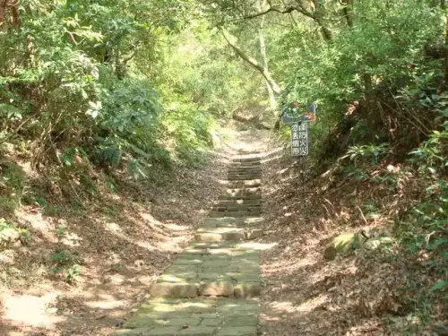 00015 紗帽山登山步道.webp