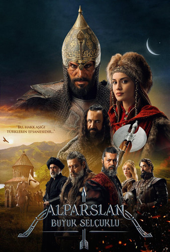 IMG 20230731 214540.jpg