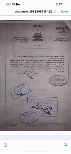 A10120C7 44F6 4C7C ADBA BE69D57E45BF.jpg