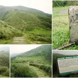 00017 桃源谷步道，四方亭