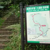 00027 桃源谷步道大溪線地圖