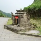 00010 草嶺古道啞口土地公廟