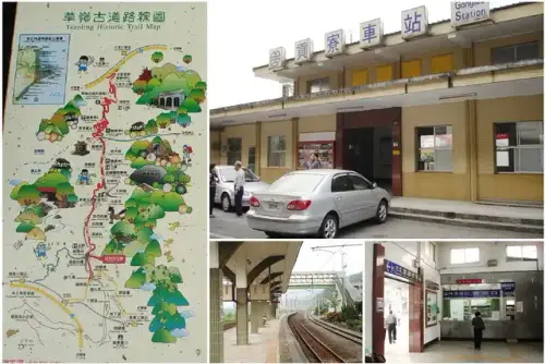 00002 貢寮車站.webp