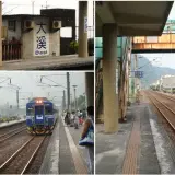 00032 大溪車站