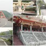 00004 貢寮德心宮