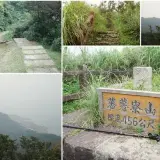 00028 桃源谷步道，蕃薯寮山