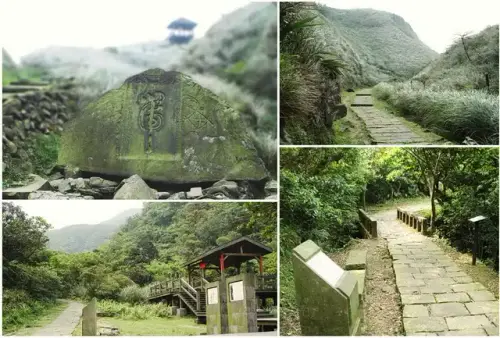 00011 草嶺古道，虎字碑.webp