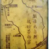 00026 桃源谷步道大溪線地圖