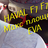 f085085f78a40281537e9e4a9aa91800