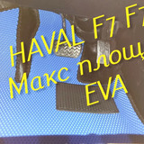 c7548d2aa75f74fb6cb7206c11055144