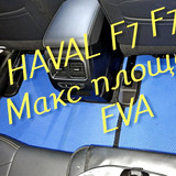 4af6b195f9fae6bfdf1de1fcc00a7ed7