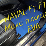 6cddd528cecec4d19150e27a04b7020d