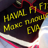 72b47ed10d4a40daa2d7f088d4c4a827
