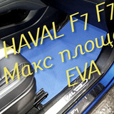 b0a44ec9cbb1abf2b6d02cada51a16c7