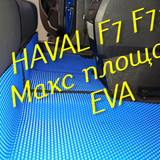 45a2b6e608483bef2dbf86d8d4826ecc