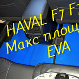 2356606d9ba57de87ed7fbc25a517eb4