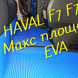 8c714084ff62a9c6087324b5a42d42fc