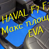 b28b5644765a286cf57930a0f5ed16f7