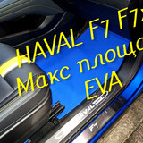 b4b32f7cc87bf7137817cfdea98650df