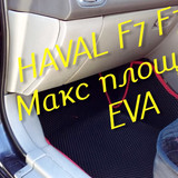 534e09fd6ef0f4c1fed88d0ad924775a