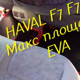 ebe6f5e253420652977b0e81a4e8366e