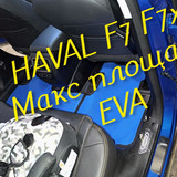 de1ffd414dbfccaa261f611885b22ae9