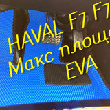 5b0678545b6c4250c7420cff66af278b