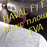 f727991953608c6446759d84a508e371