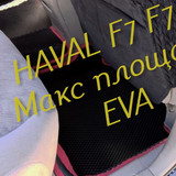ffa20d5692b36630dd78e32923af4bef