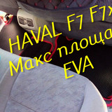 d97b25cce4981b80b2f387e0654e3002