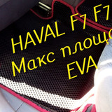 fae80981f66584c52f507f83149e0681