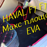 edc9f1e7cd5c5ffd4e04bb427c2cc4f6