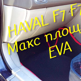 09070efc9d8d081a371ae784d5fca708