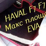 fd300311bab5d536fda803706914f635